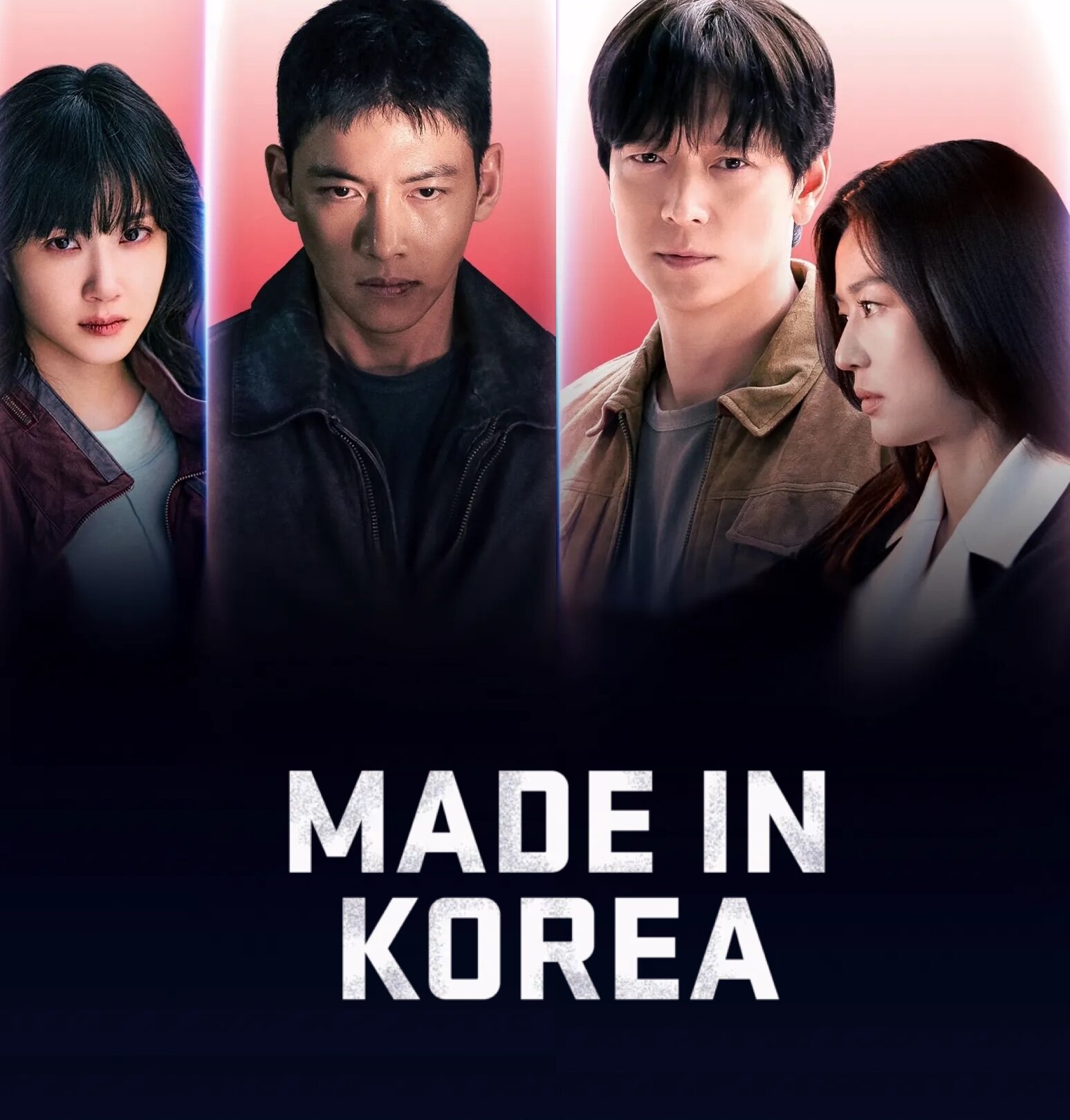 Made in Korea ne zaman