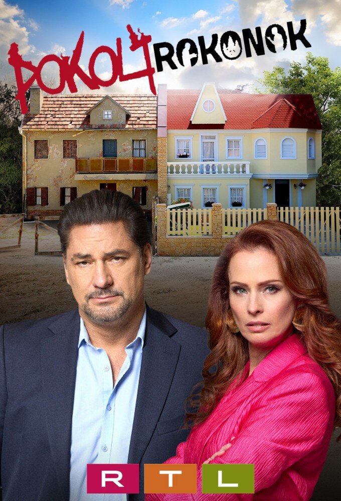 Pokoli rokonok ne zaman