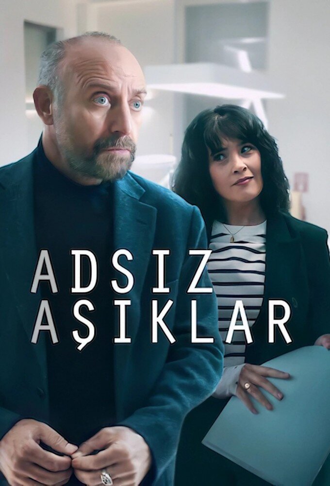 Adsız Aşıklar ne zaman