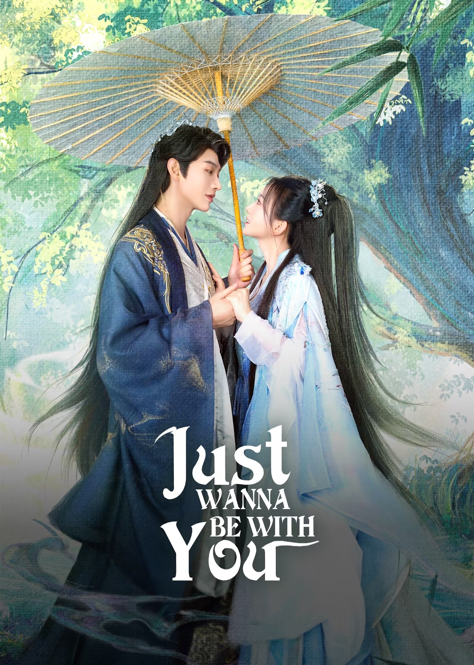 Just Wanna Be With You ne zaman