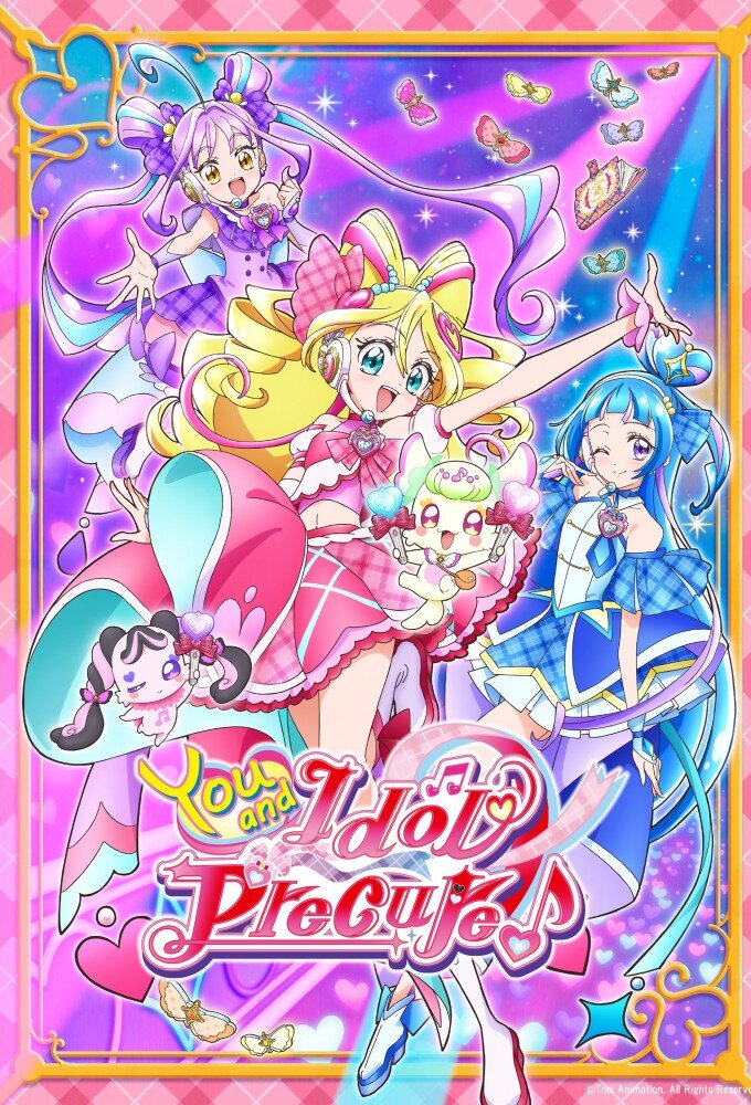 You and Idol Precure♪ ne zaman