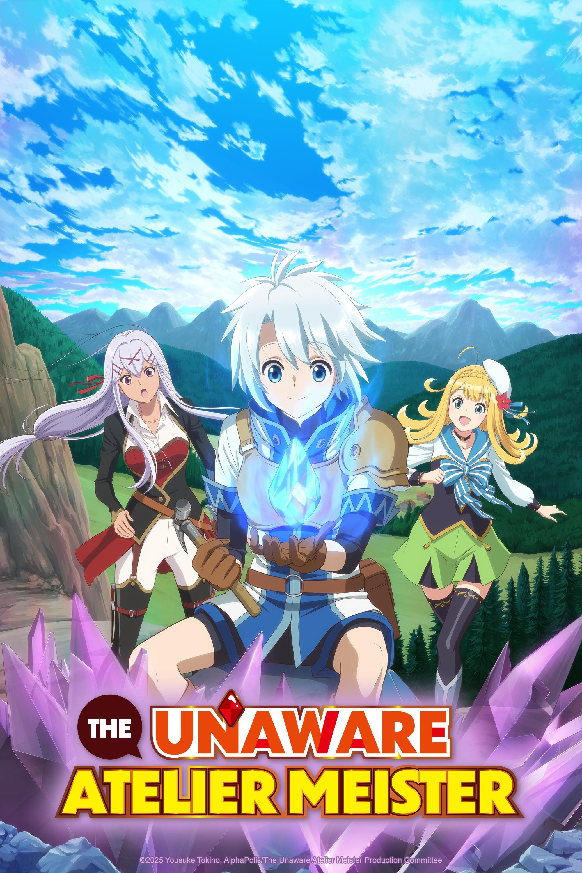 The Unaware Atelier Master ne zaman