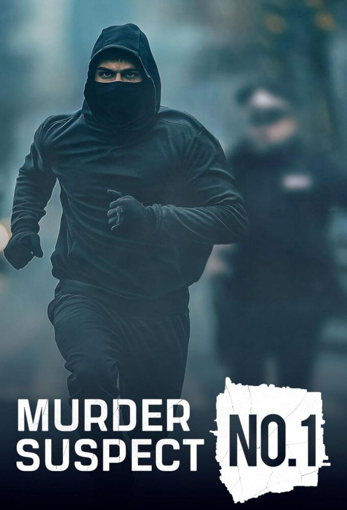 Murder: Suspect No 1 ne zaman
