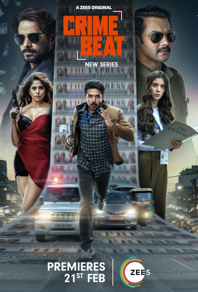 Crime Beat ne zaman