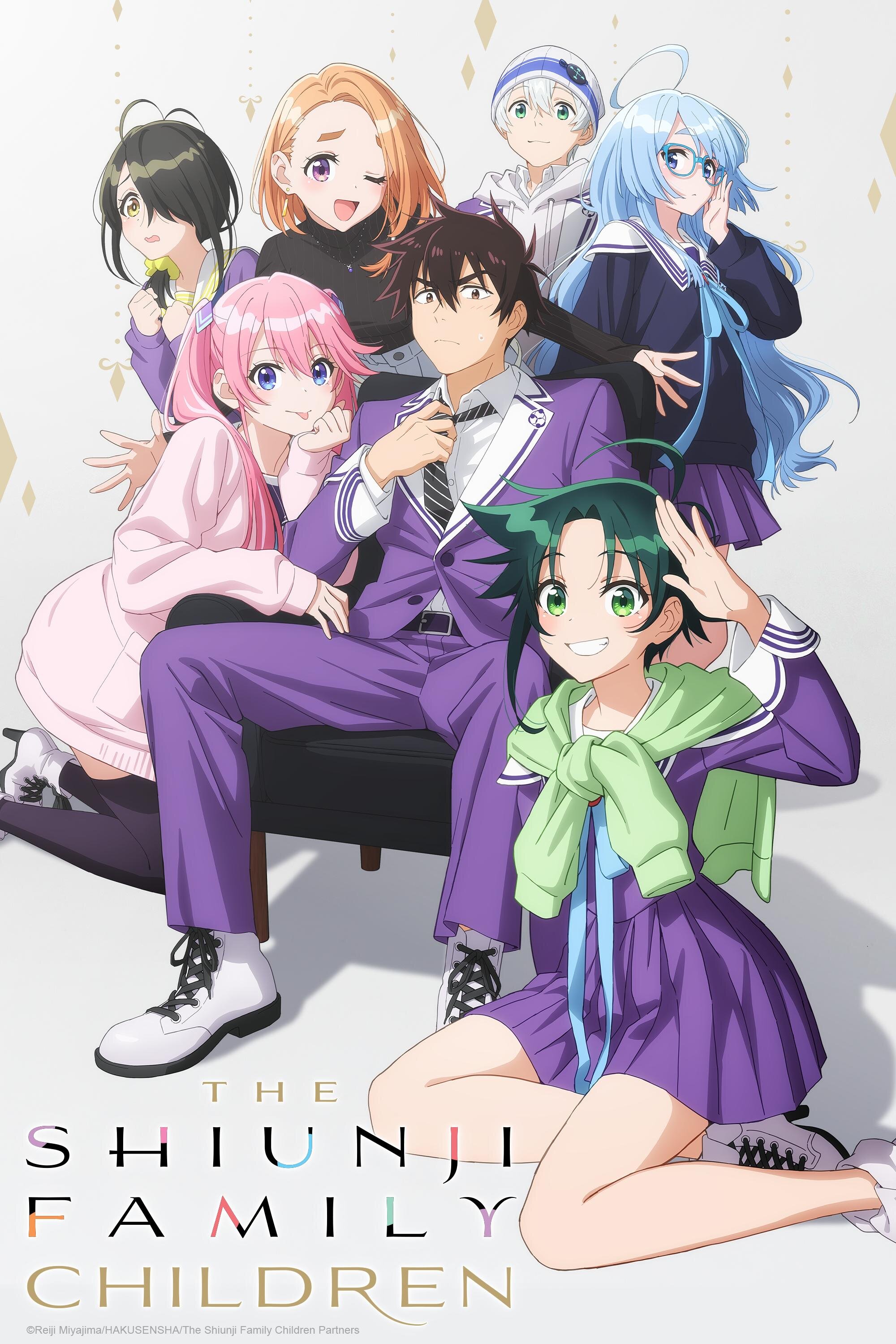 The Shiunji Family Children ne zaman