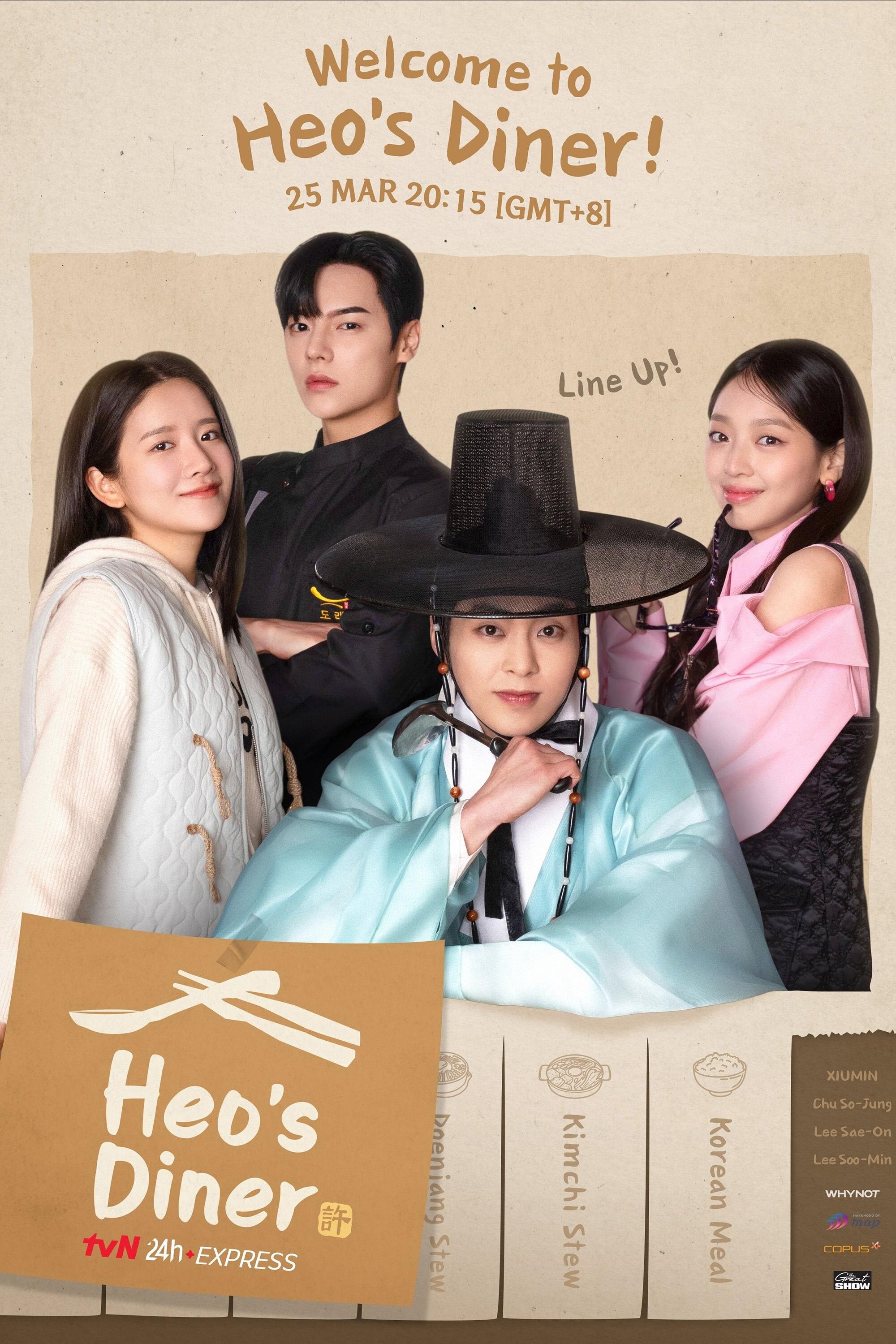 Heo's Diner ne zaman
