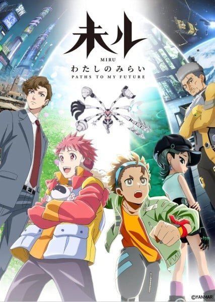 Miru: Paths To My Future ne zaman
