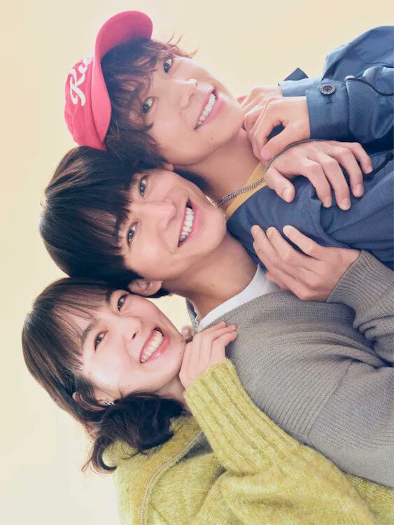 Three Person Marriage ne zaman