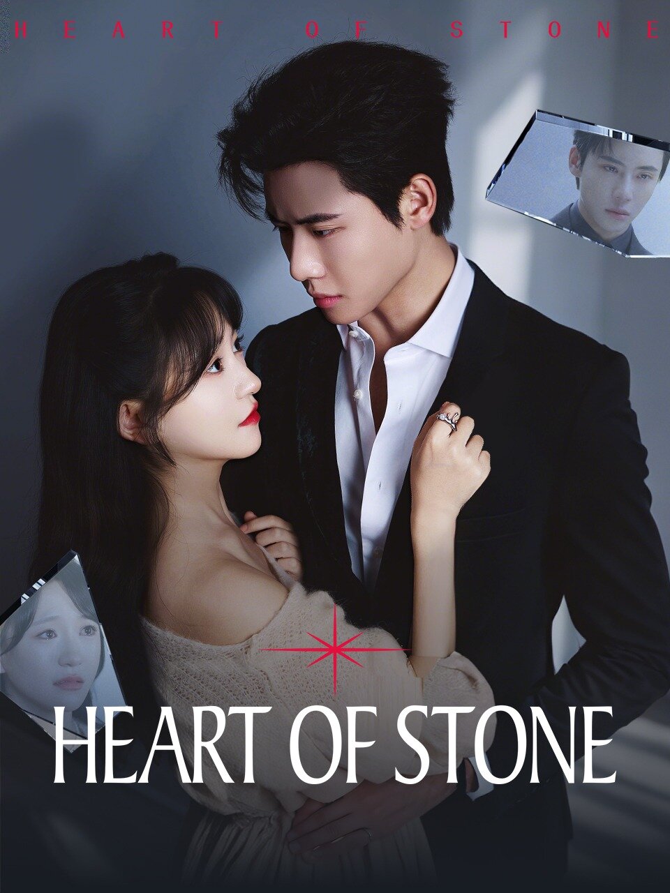 Heart of Stone ne zaman