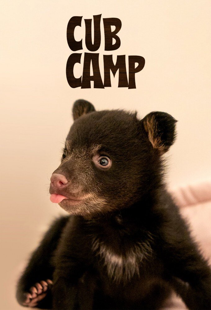 Cub Camp ne zaman