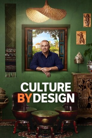 Culture By Design ne zaman