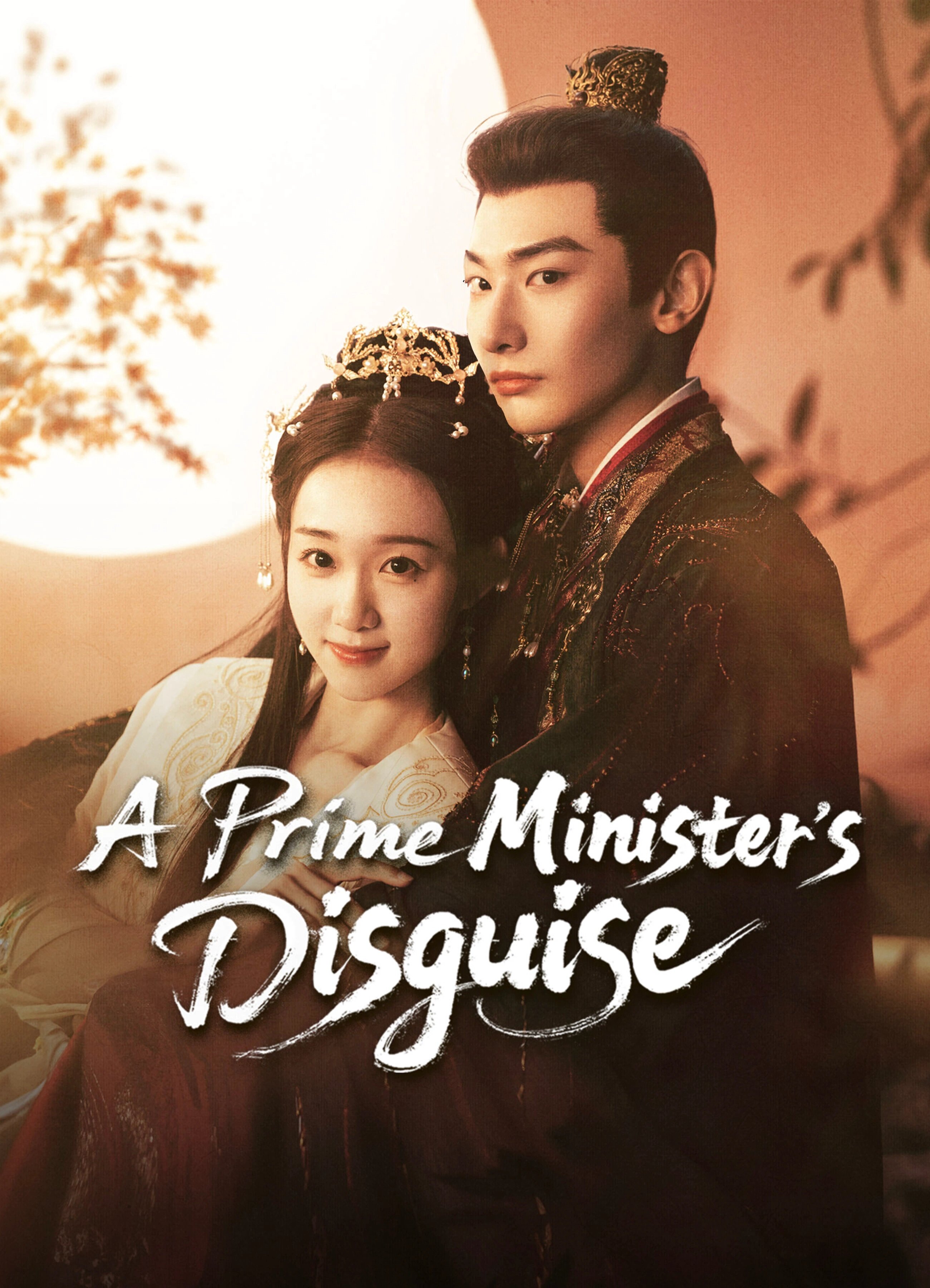 A Prime Minister's Disguise ne zaman