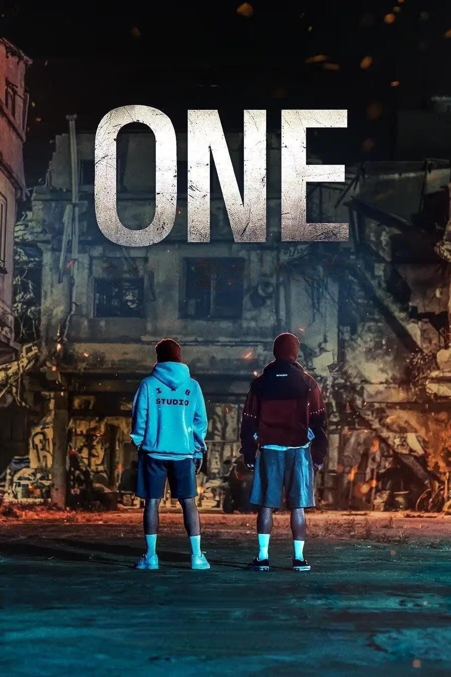 ONE: High School Heroes ne zaman