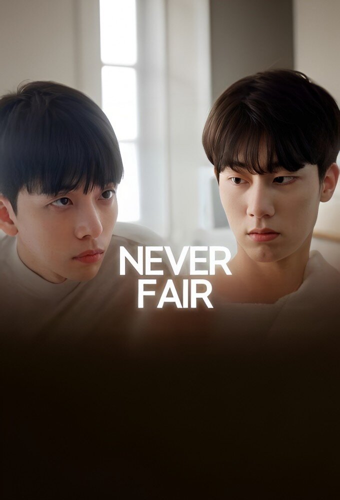 Never Fair ne zaman