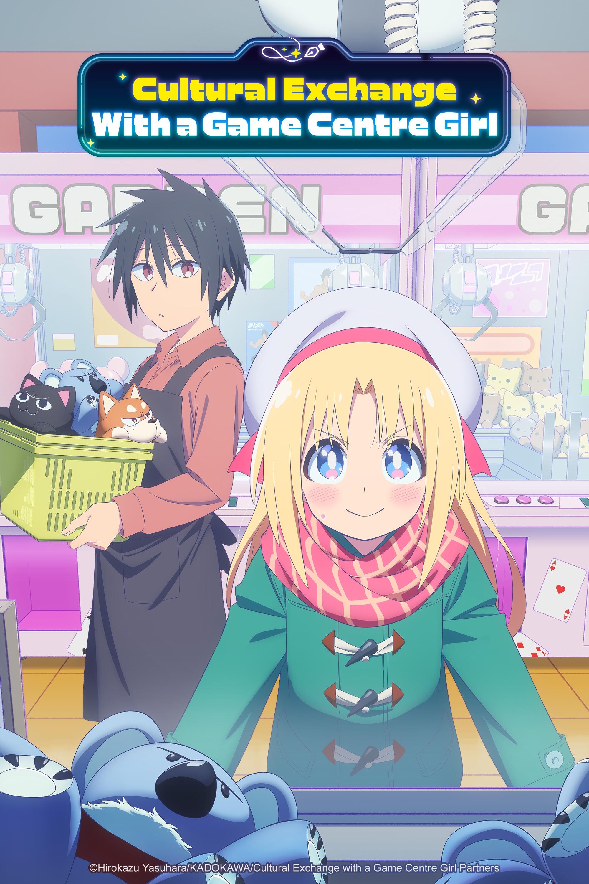 Cultural Exchange with a Game Centre Girl ne zaman