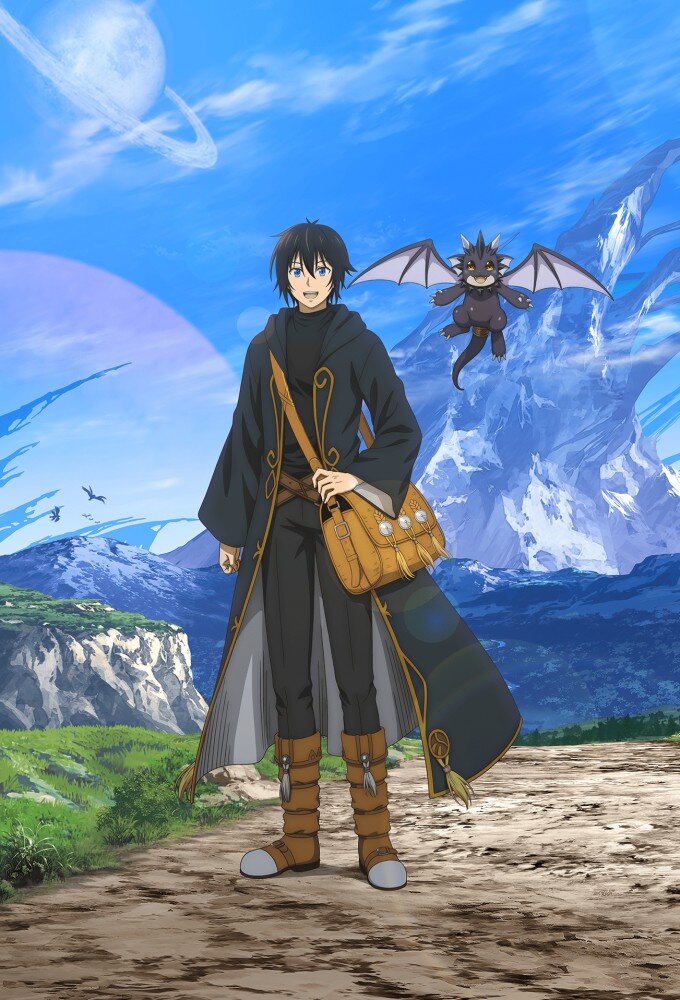 A Gatherer's Adventure in Isekai ne zaman