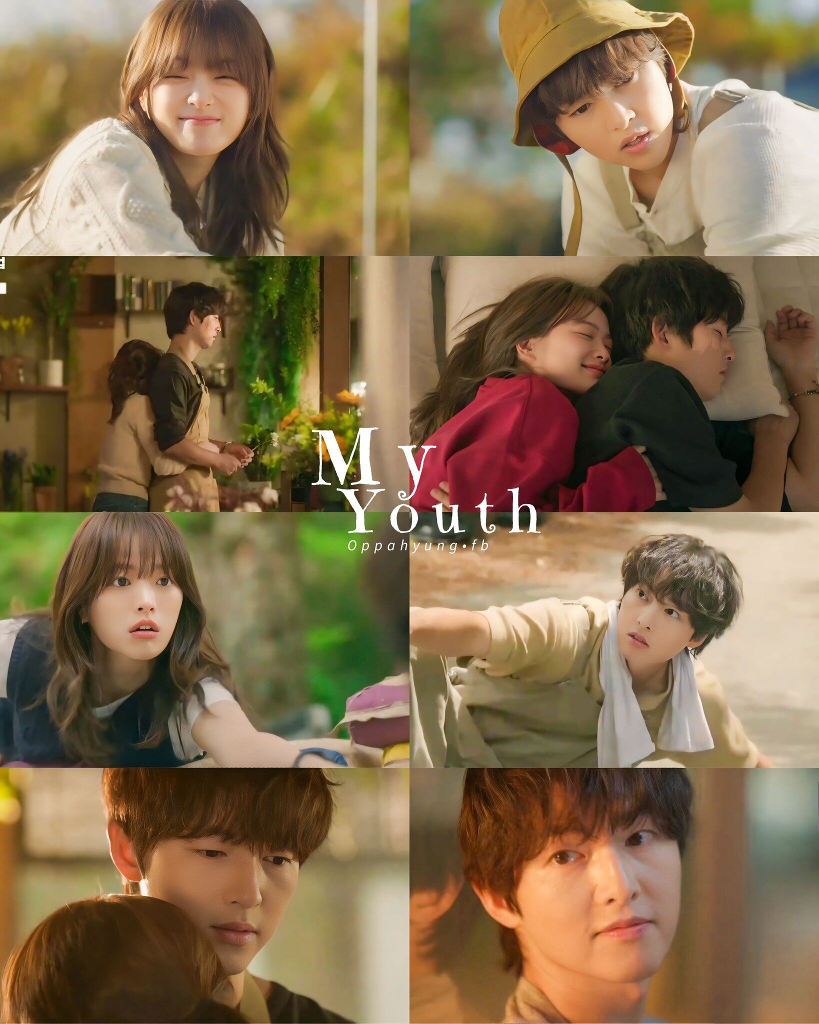 My Youth ne zaman