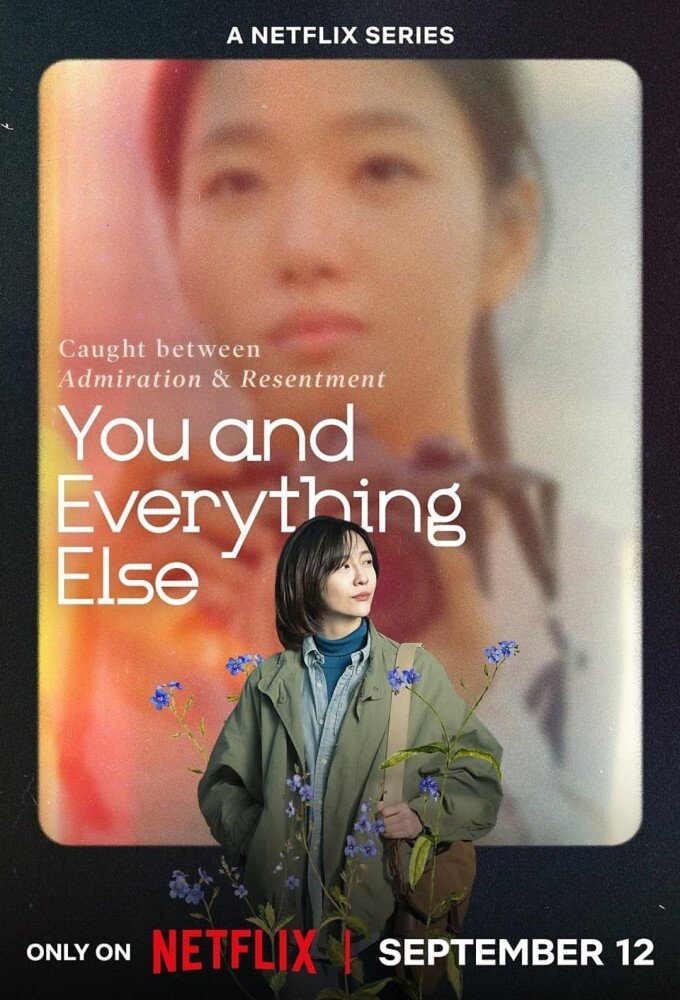 You and Everything Else ne zaman