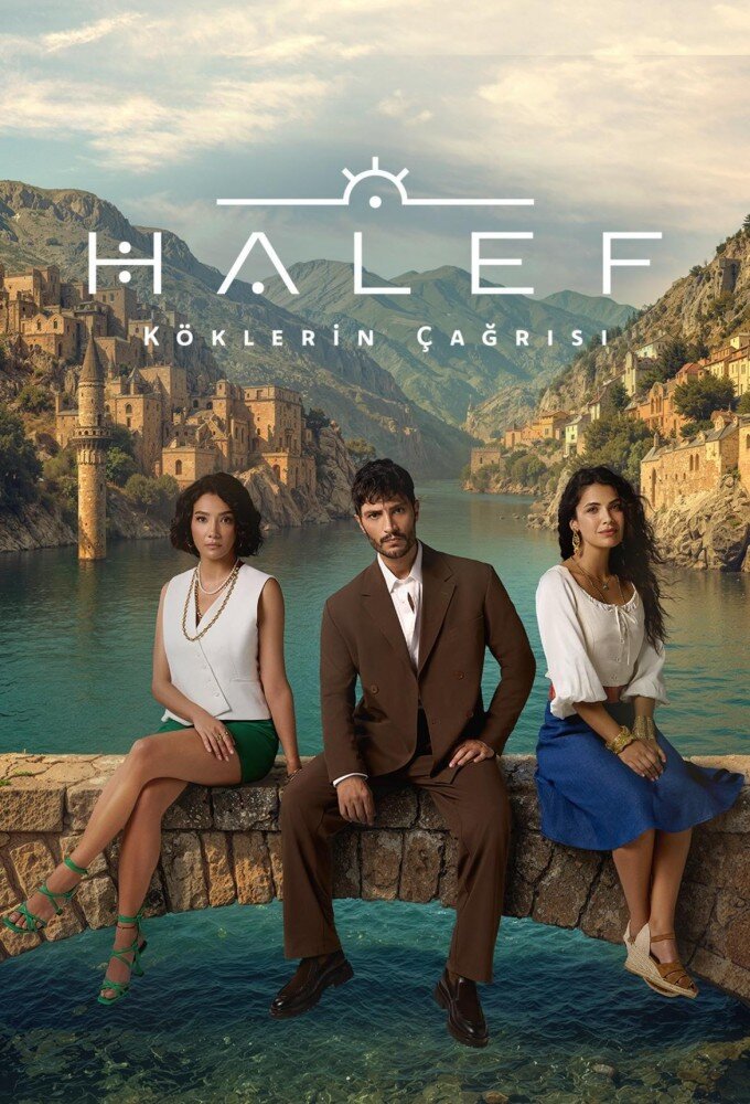 Halef: Köklerin Çağrısı ne zaman