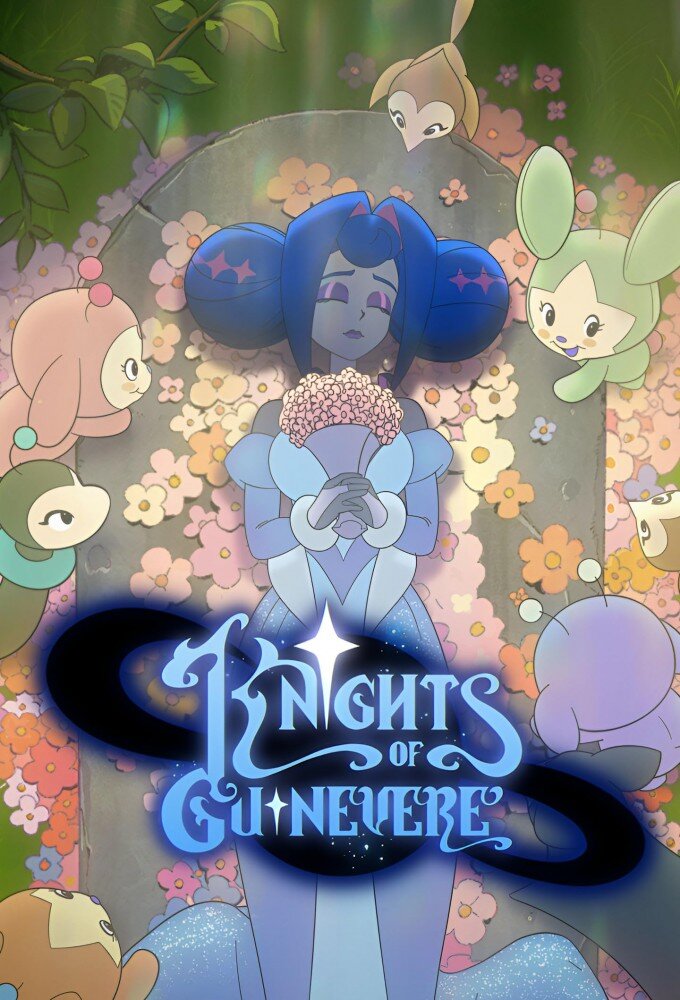 Knights of Guinevere ne zaman