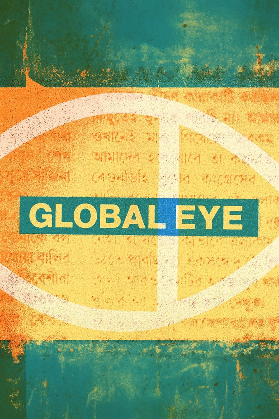 Global Eye ne zaman