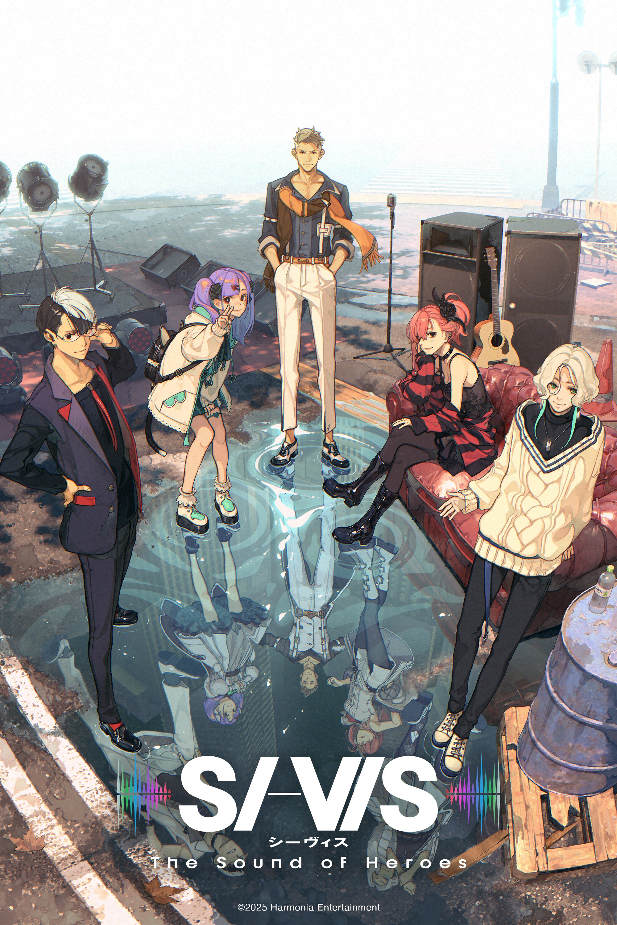 SI-VIS: The Sound of Heroes ne zaman