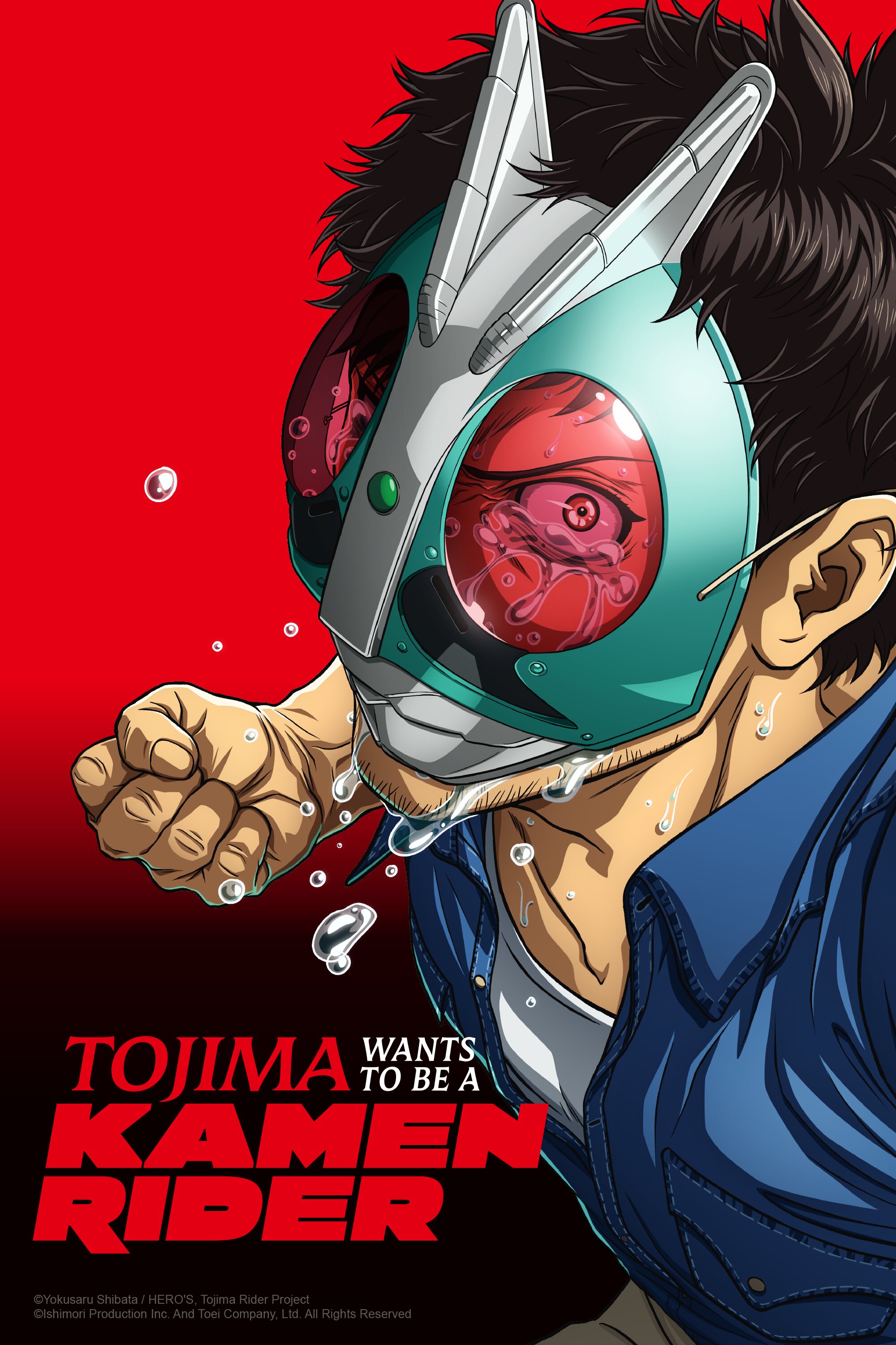 Tojima Wants to Be a Kamen Rider ne zaman