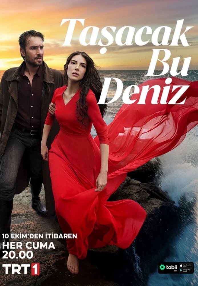 Taşacak Bu Deniz ne zaman
