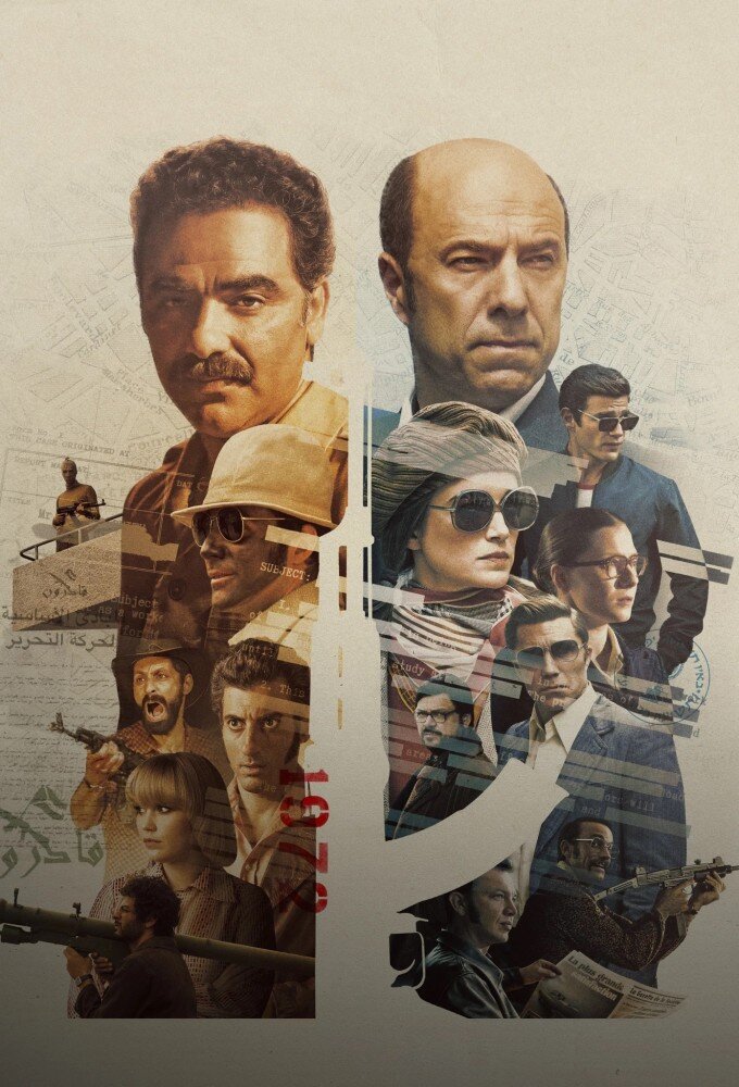 Band of Spies ne zaman