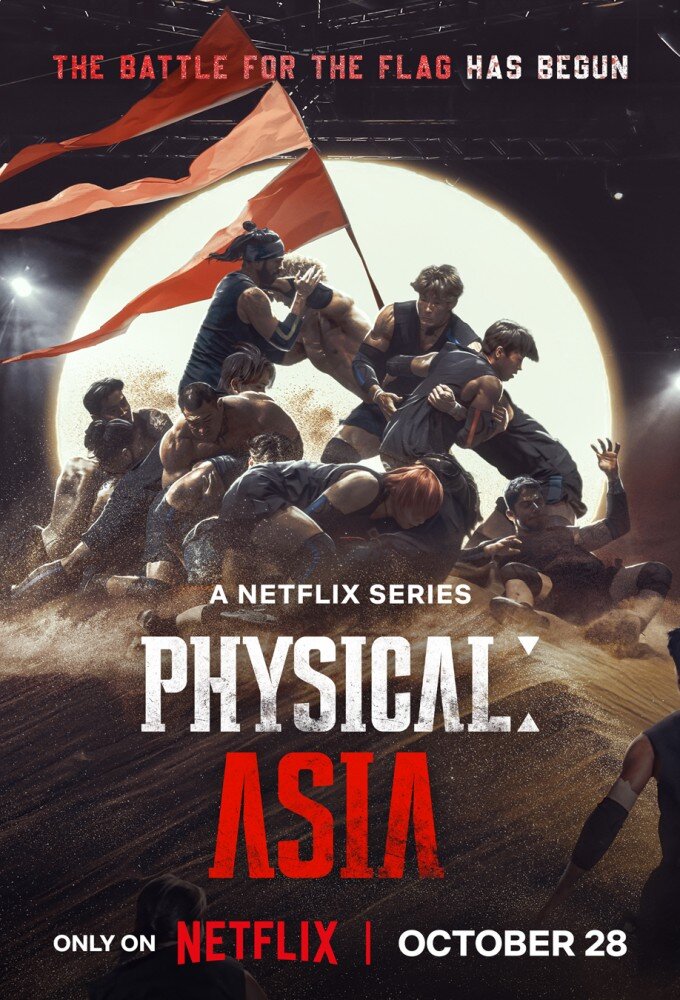 Physical: Asia ne zaman