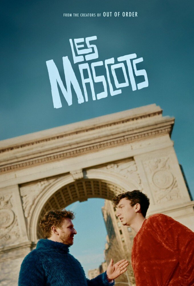 Les Mascots ne zaman