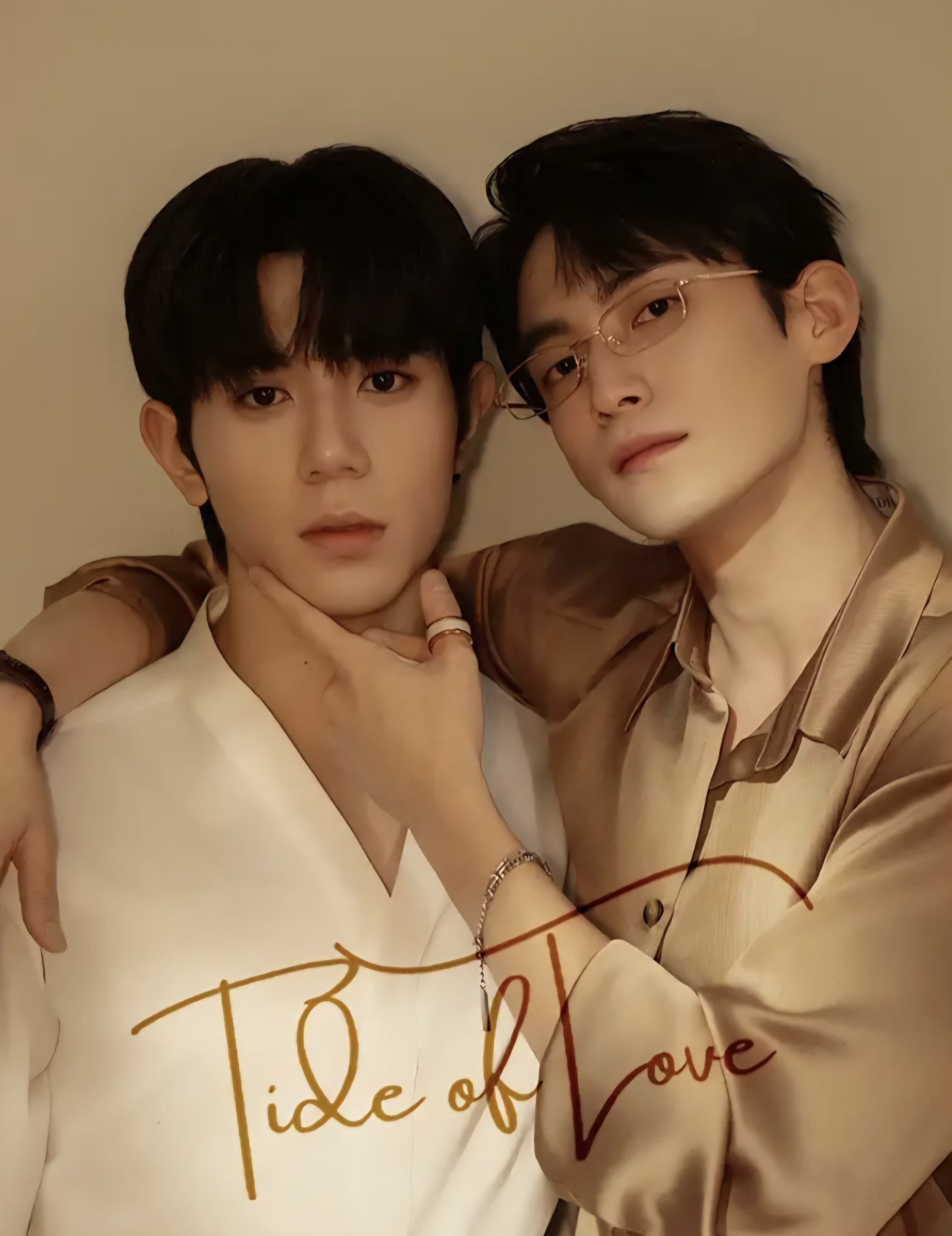 Tide of Love ne zaman