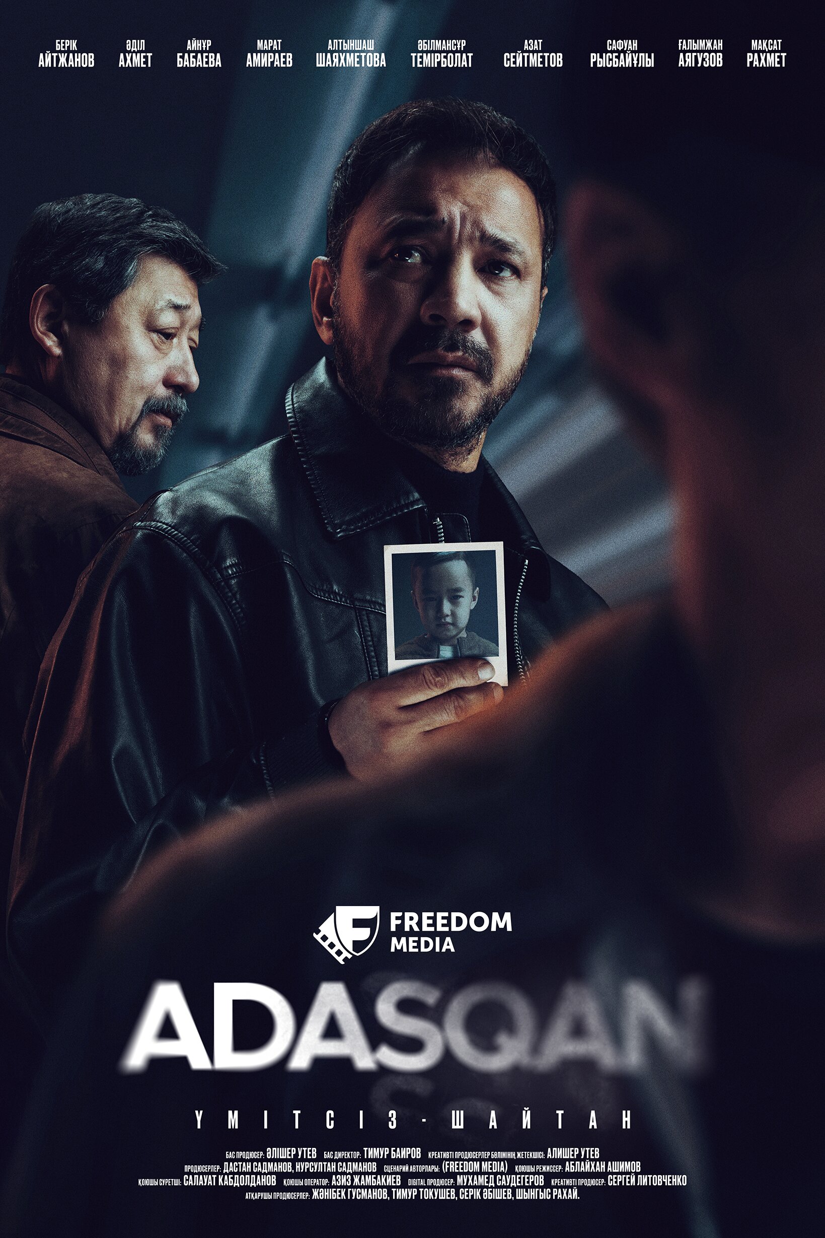 Adasqan ne zaman