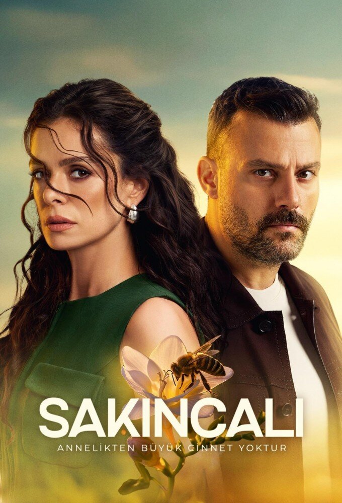 Sakıncalı ne zaman