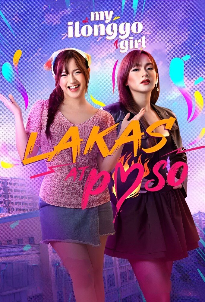 My Ilonggo Girl ne zaman