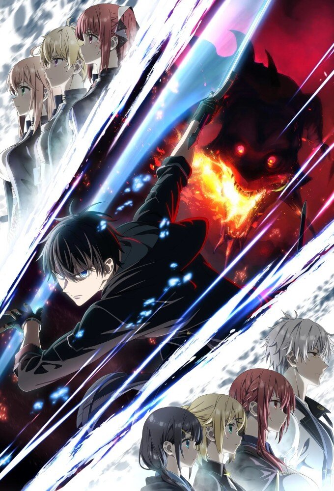 Jack-of-All-Trades, Party of None ne zaman