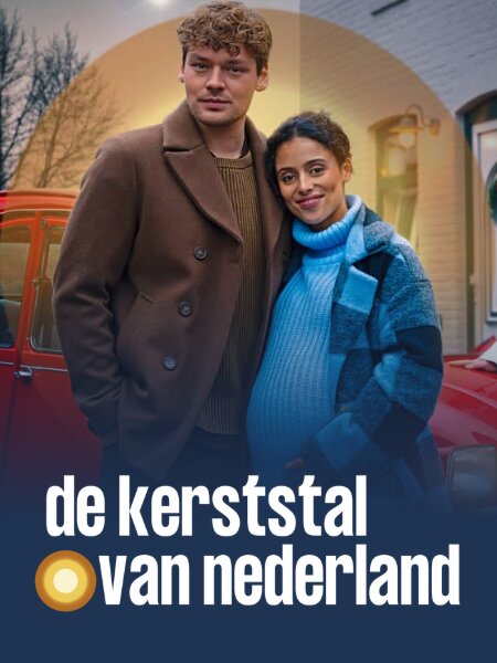 De kerststal van Nederland ne zaman