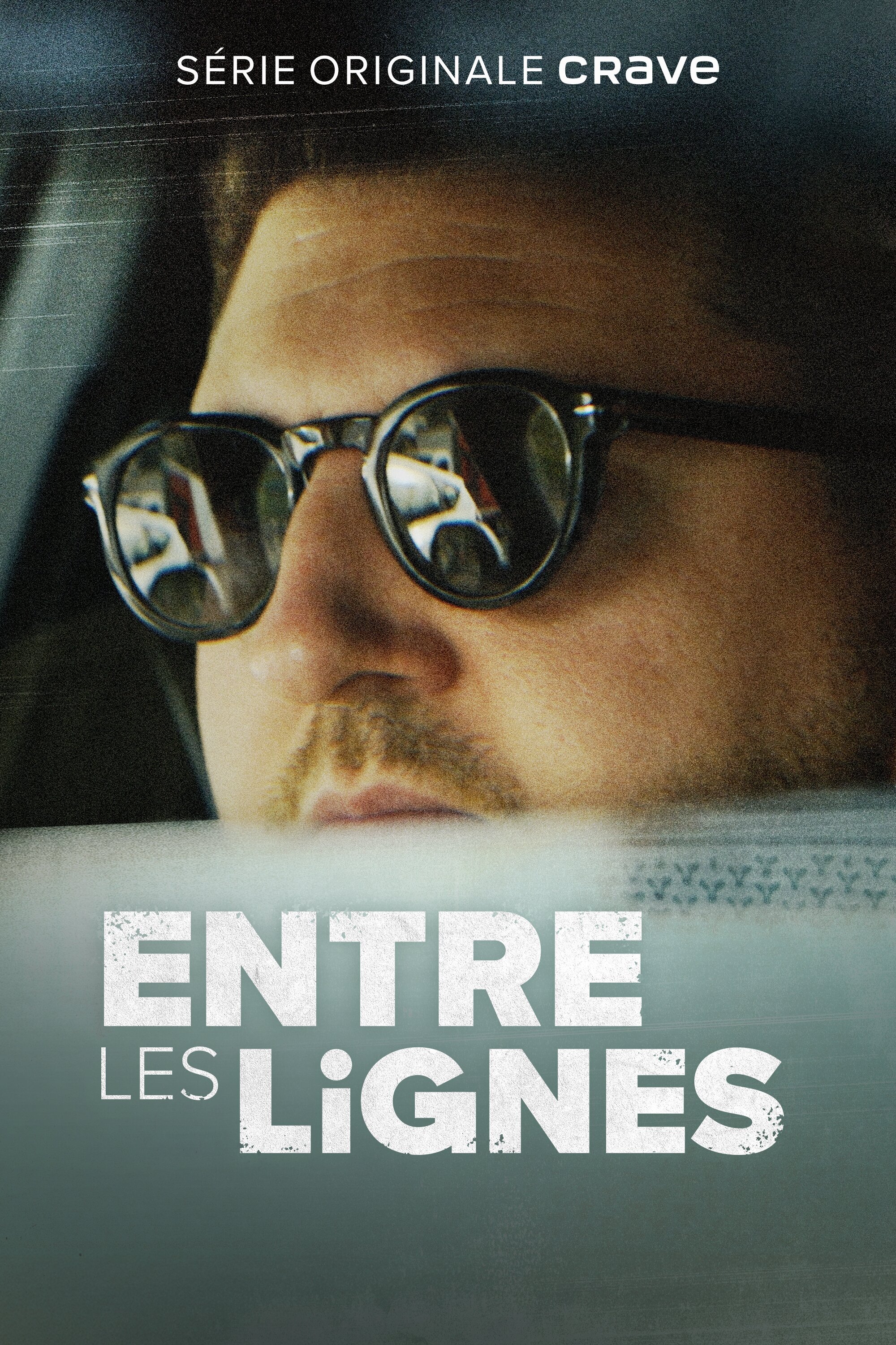 Entre les lignes ne zaman