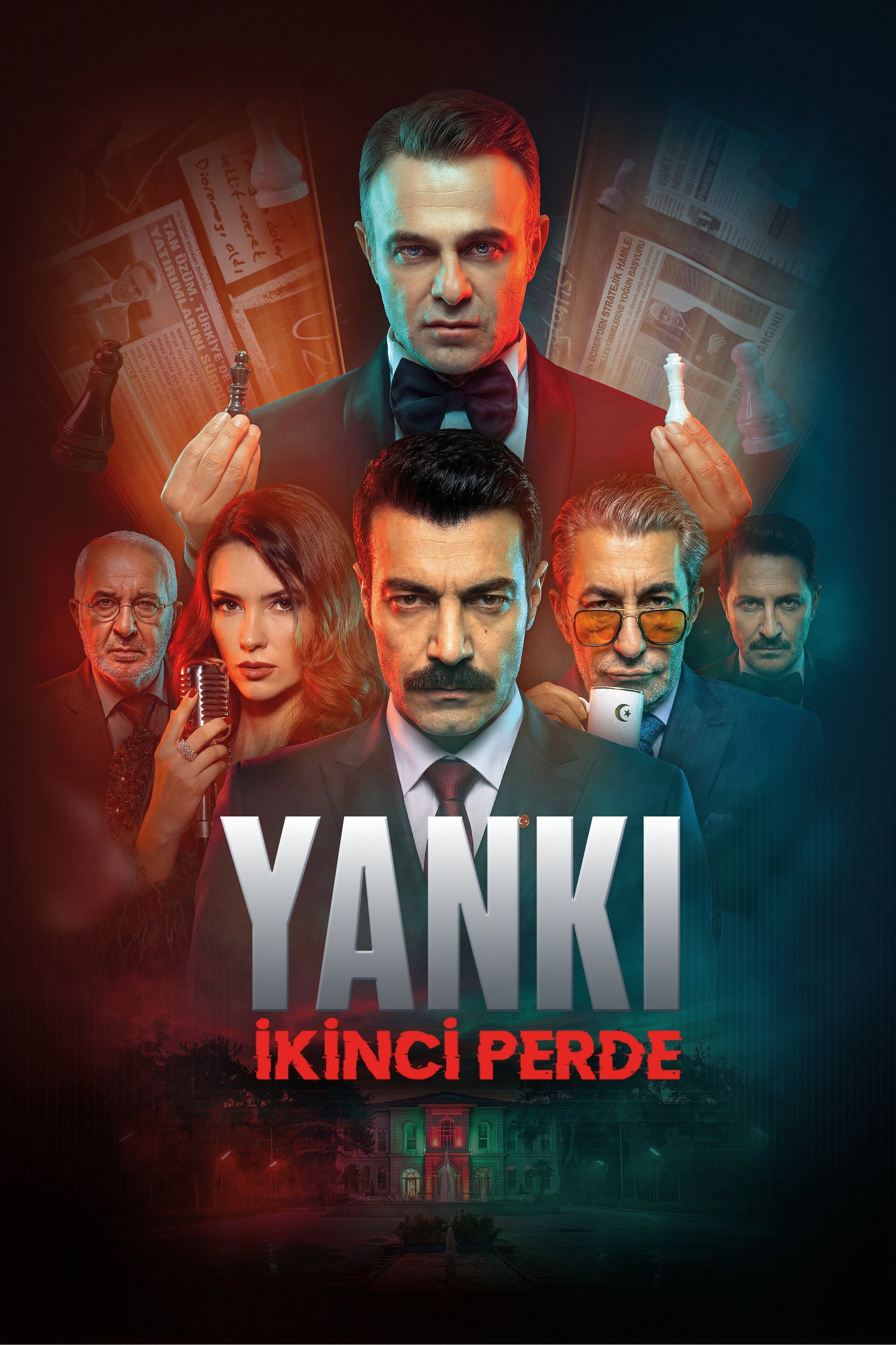 Yankı Görünmez El ne zaman