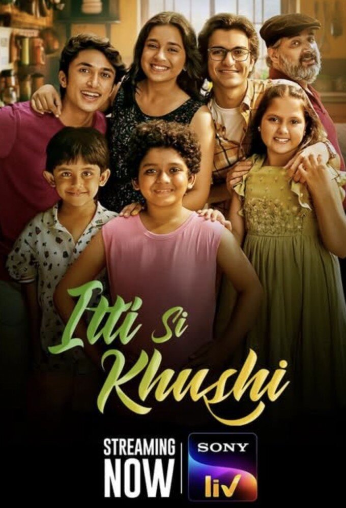 Itti Si Khushi ne zaman