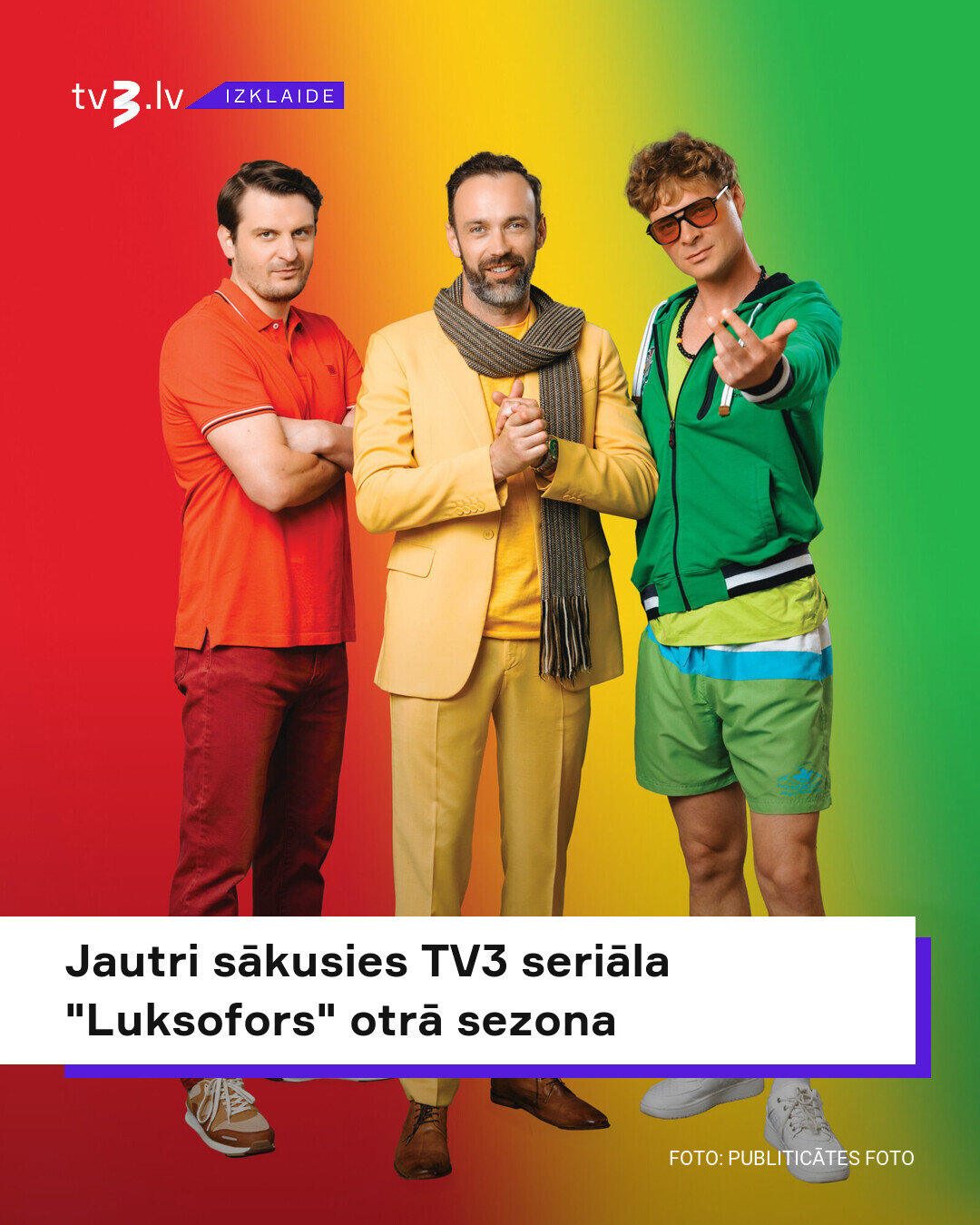 Luksofors ne zaman