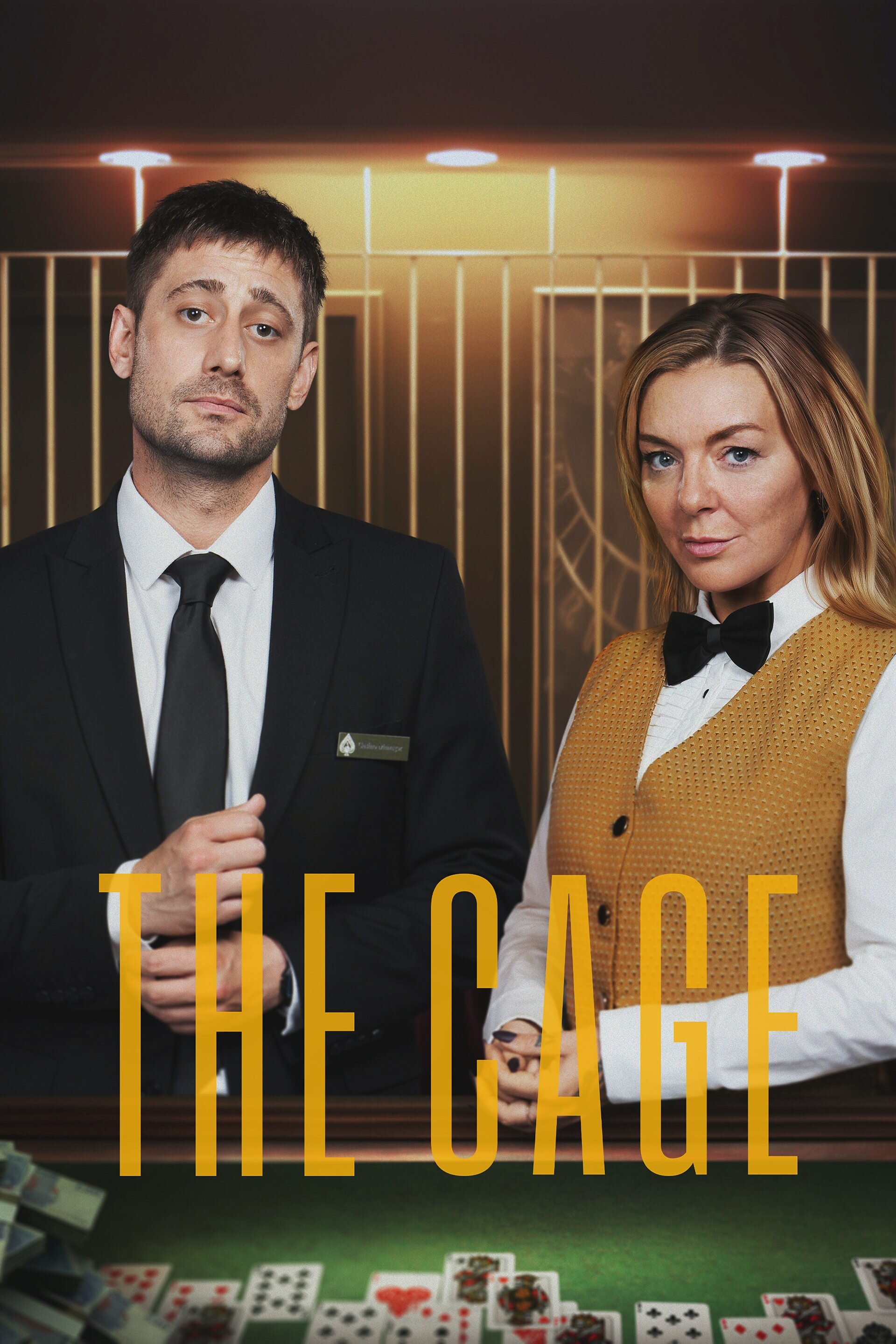 The Cage ne zaman