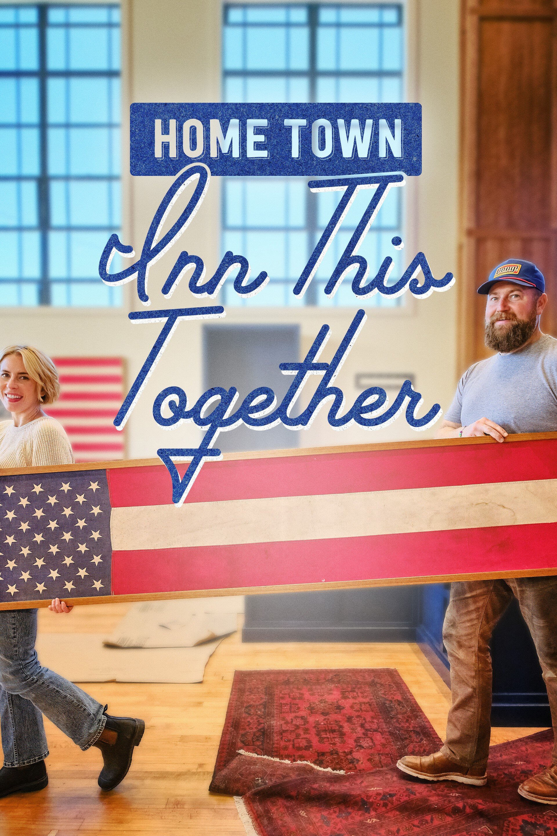 Home Town: Inn This Together ne zaman