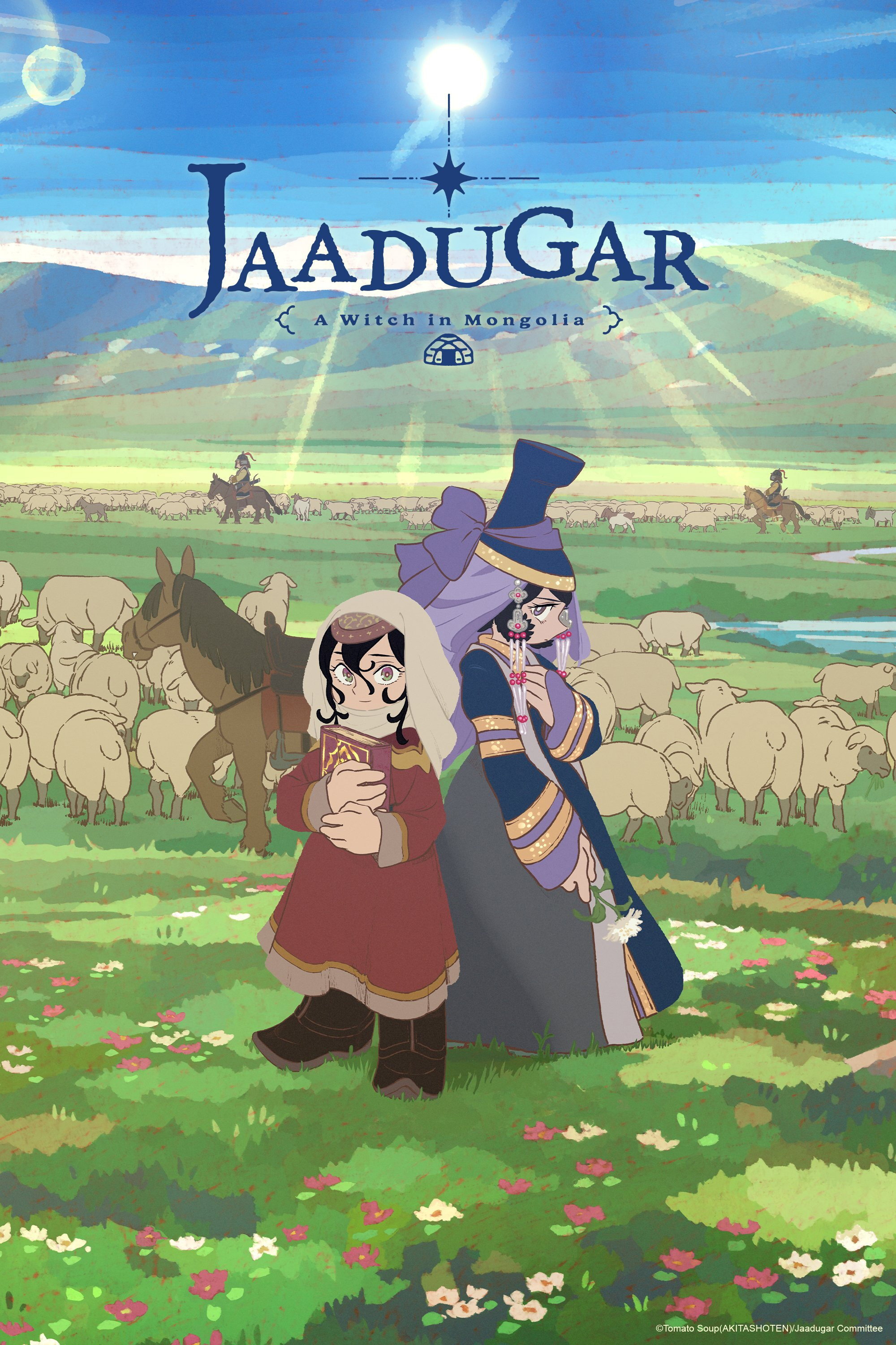 Jaadugar: A Witch in Mongolia ne zaman