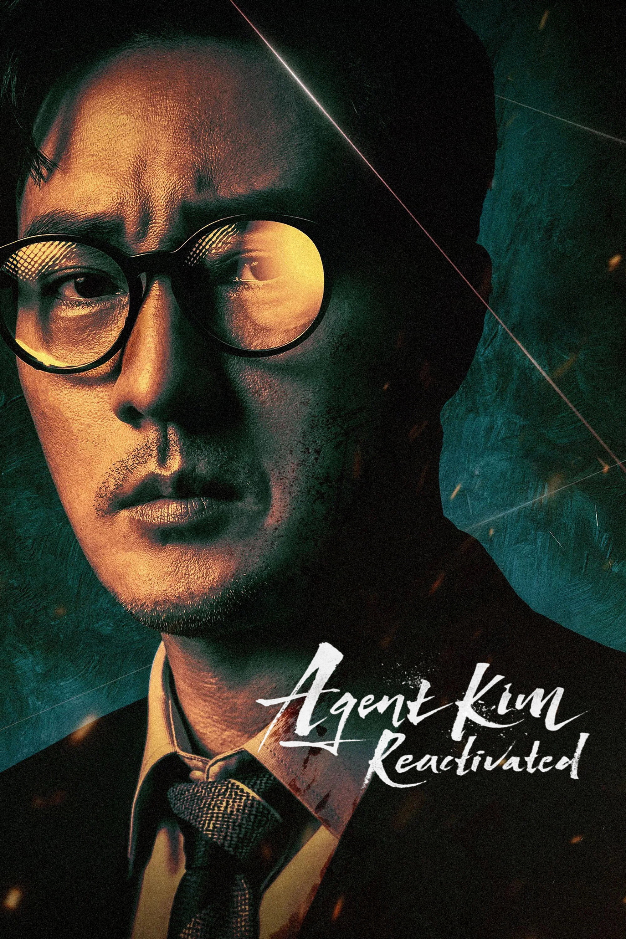 Agent Kim Reactivated ne zaman