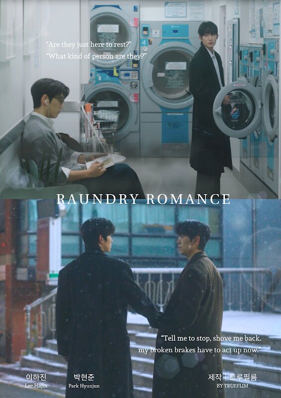 Laundry Romance ne zaman