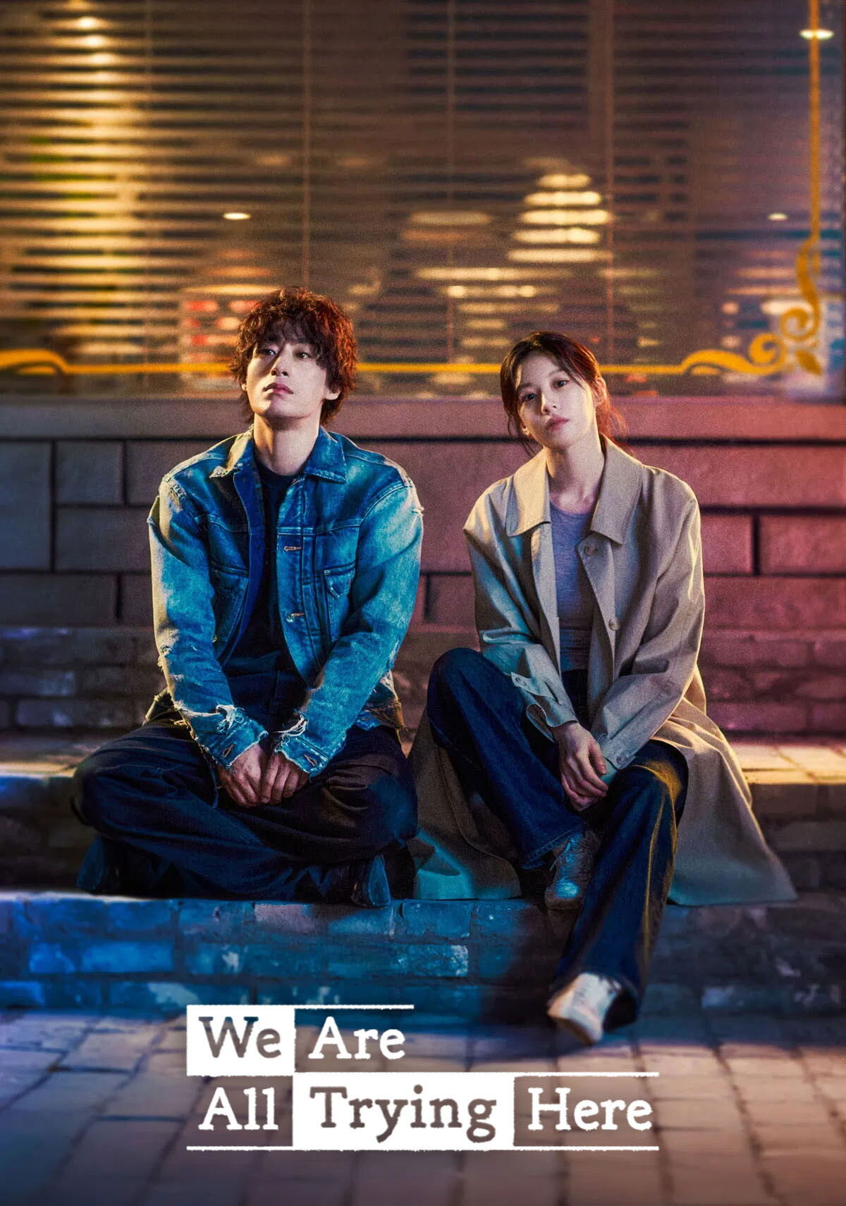 We Are All Trying Here ne zaman