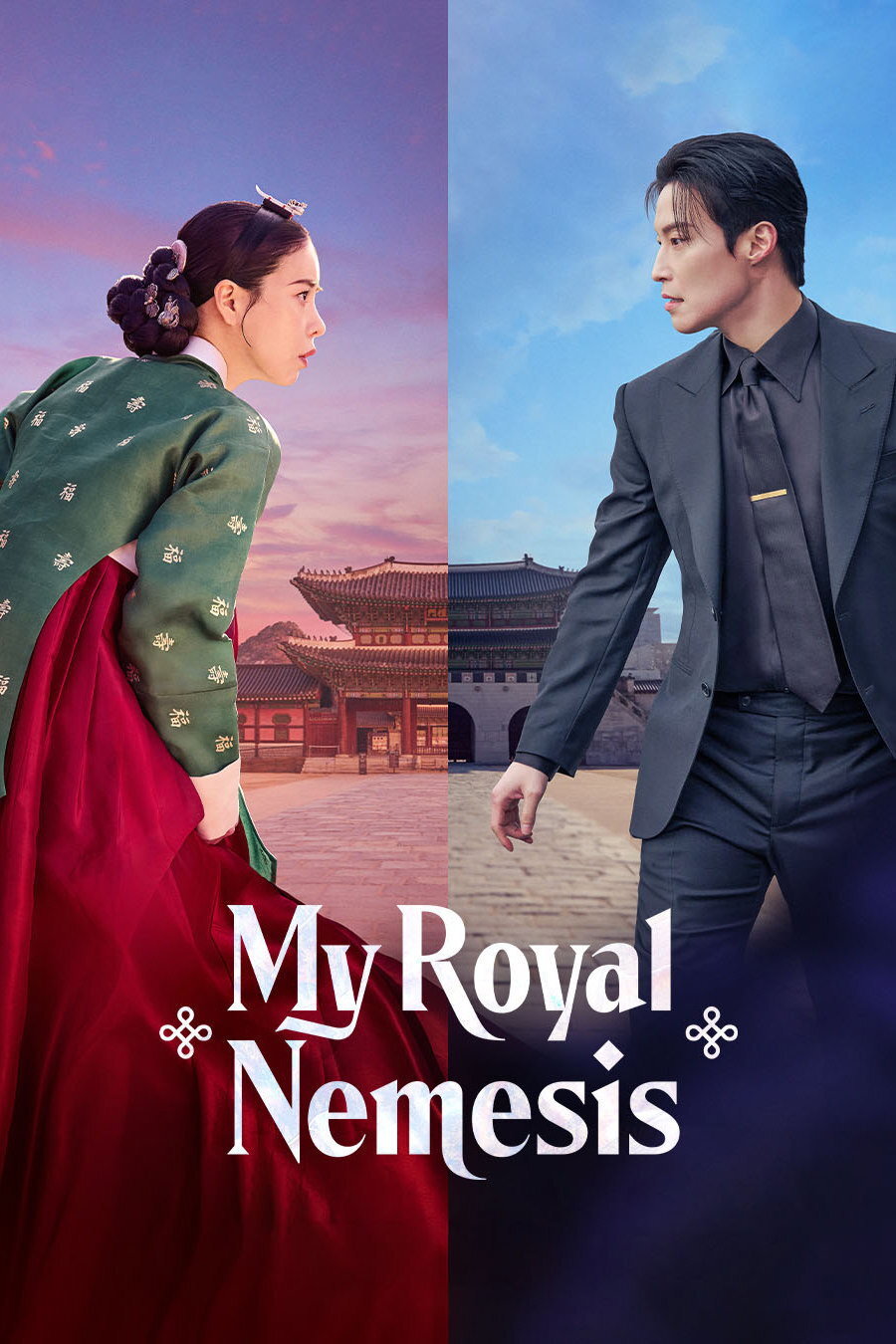 My Royal Nemesis ne zaman