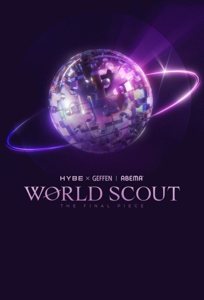 World Scout: The Final Piece ne zaman