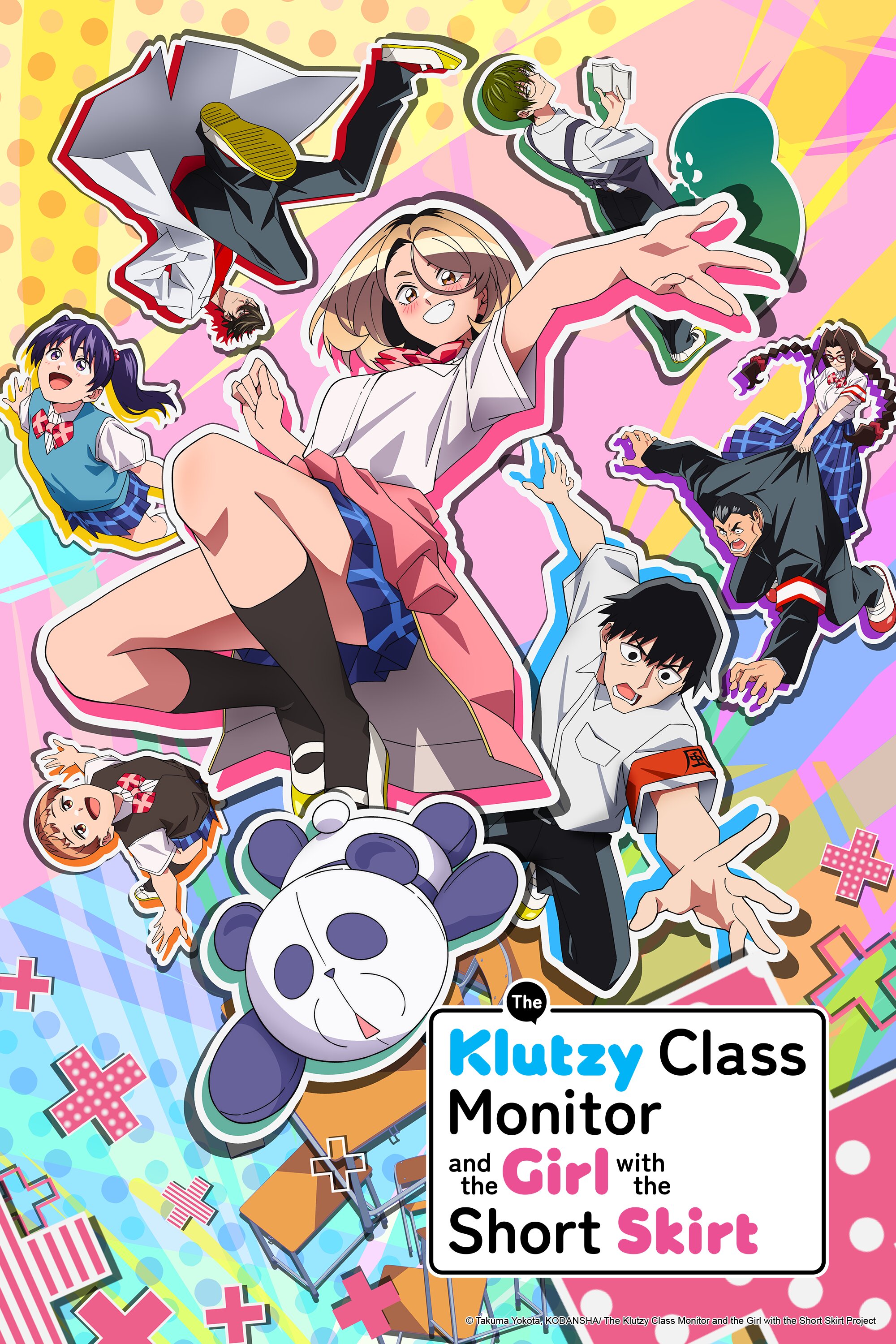 The Klutzy Class Monitor and the Girl with the Short Skirt ne zaman